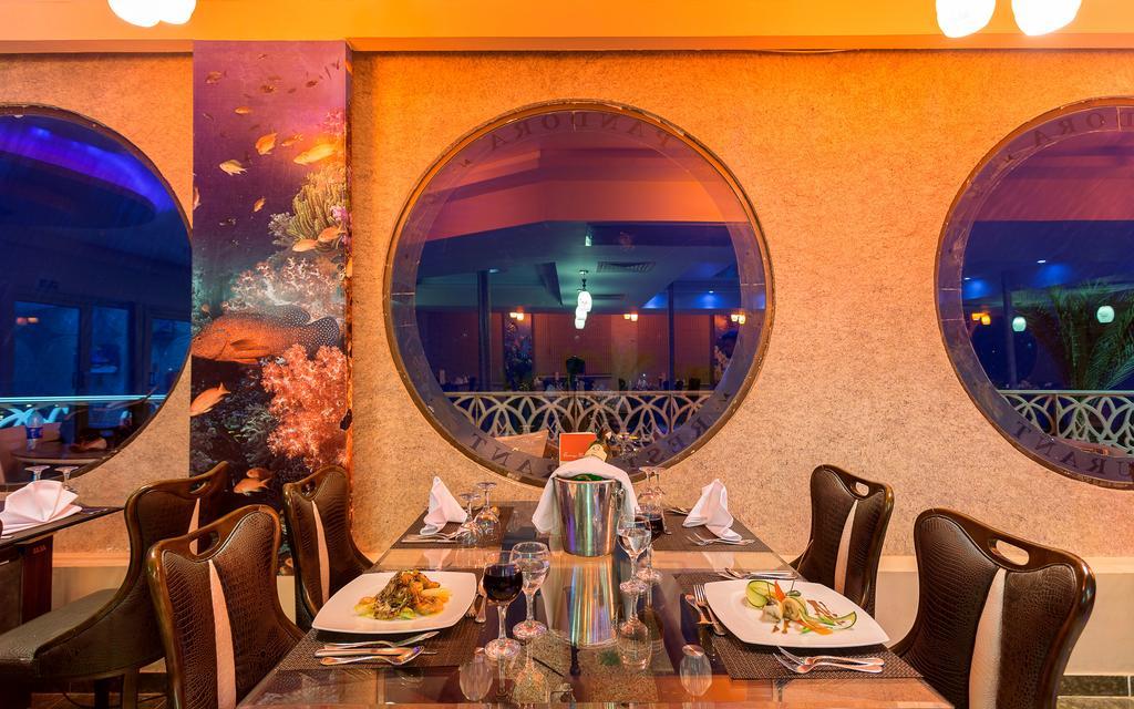 Hawaii Riviera Aqua Park Resort - Families And Couples Only Hurghada Zewnętrze zdjęcie